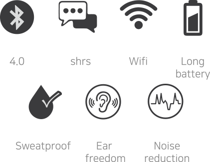 골전도헤드셋_기능