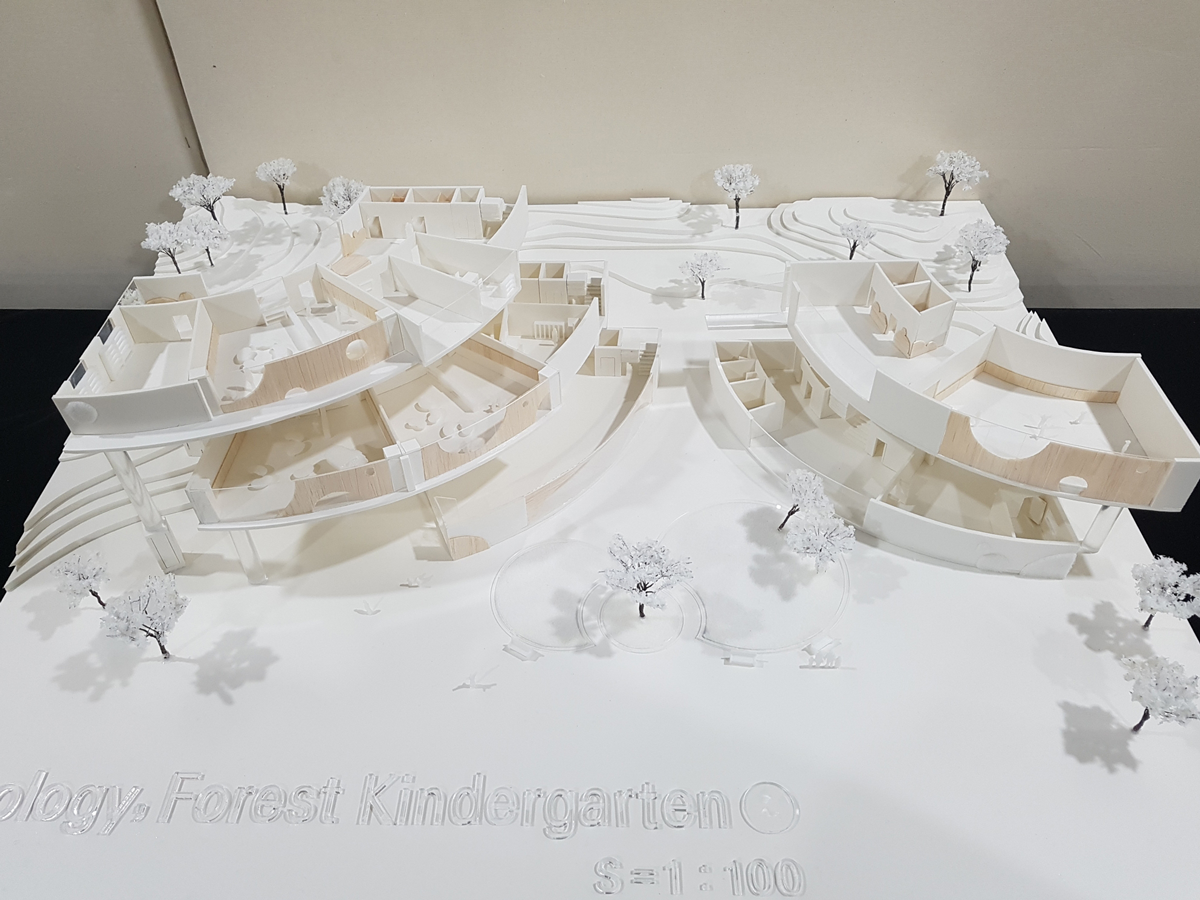숲속 유치원 목업